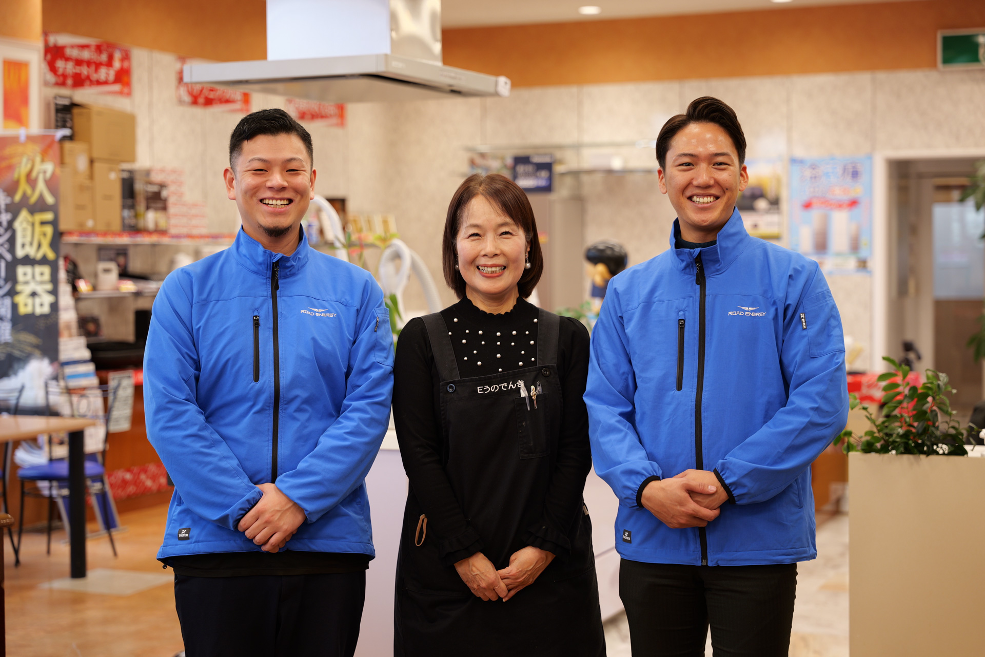 Road Energy 代表取締役 大山慎太の決意を示す写真